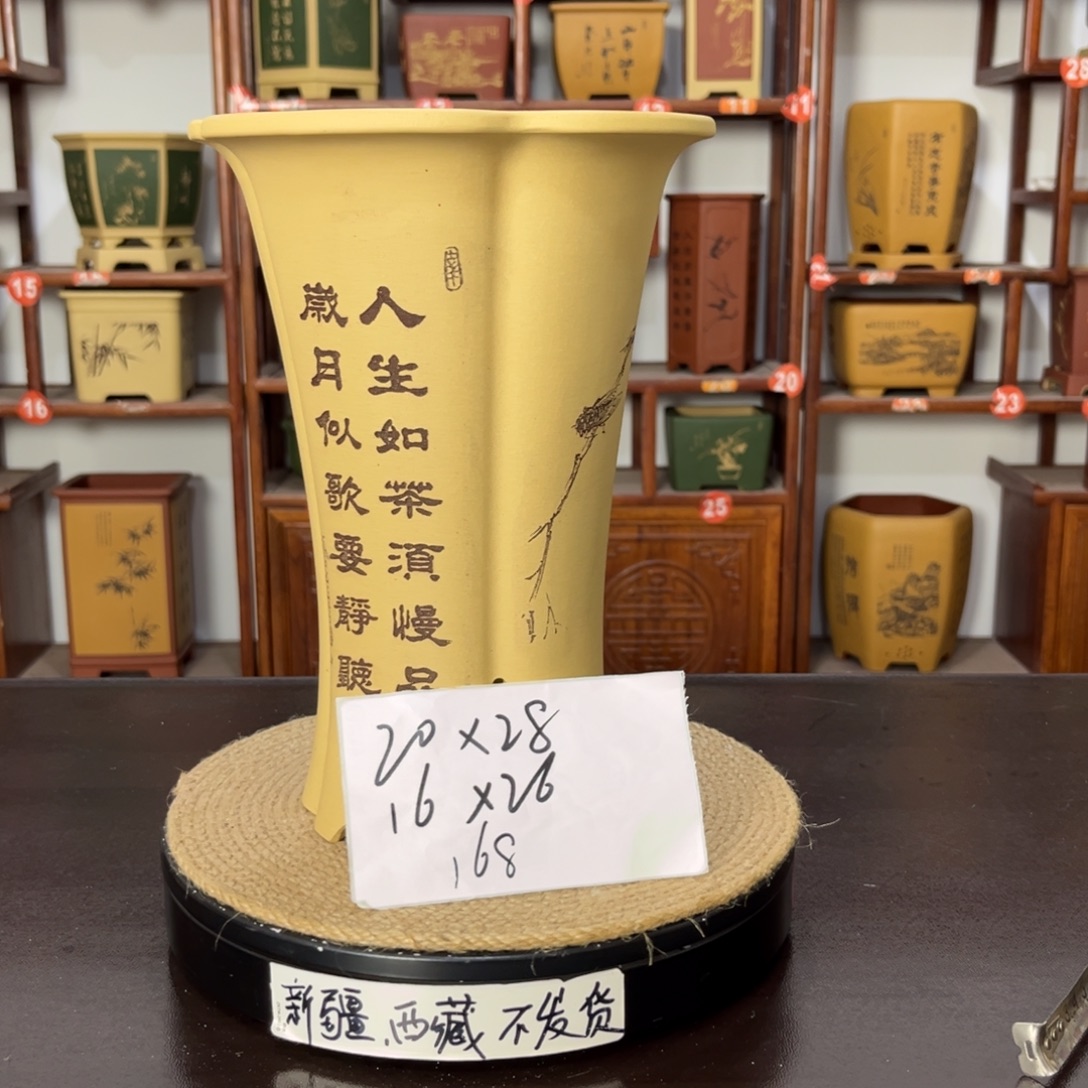 南***南紫砂花盆紫砂花盆