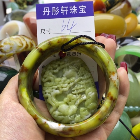 蛇纹石玉手镯未镶嵌