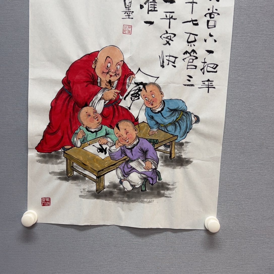 国画亲笔手绘原创作品