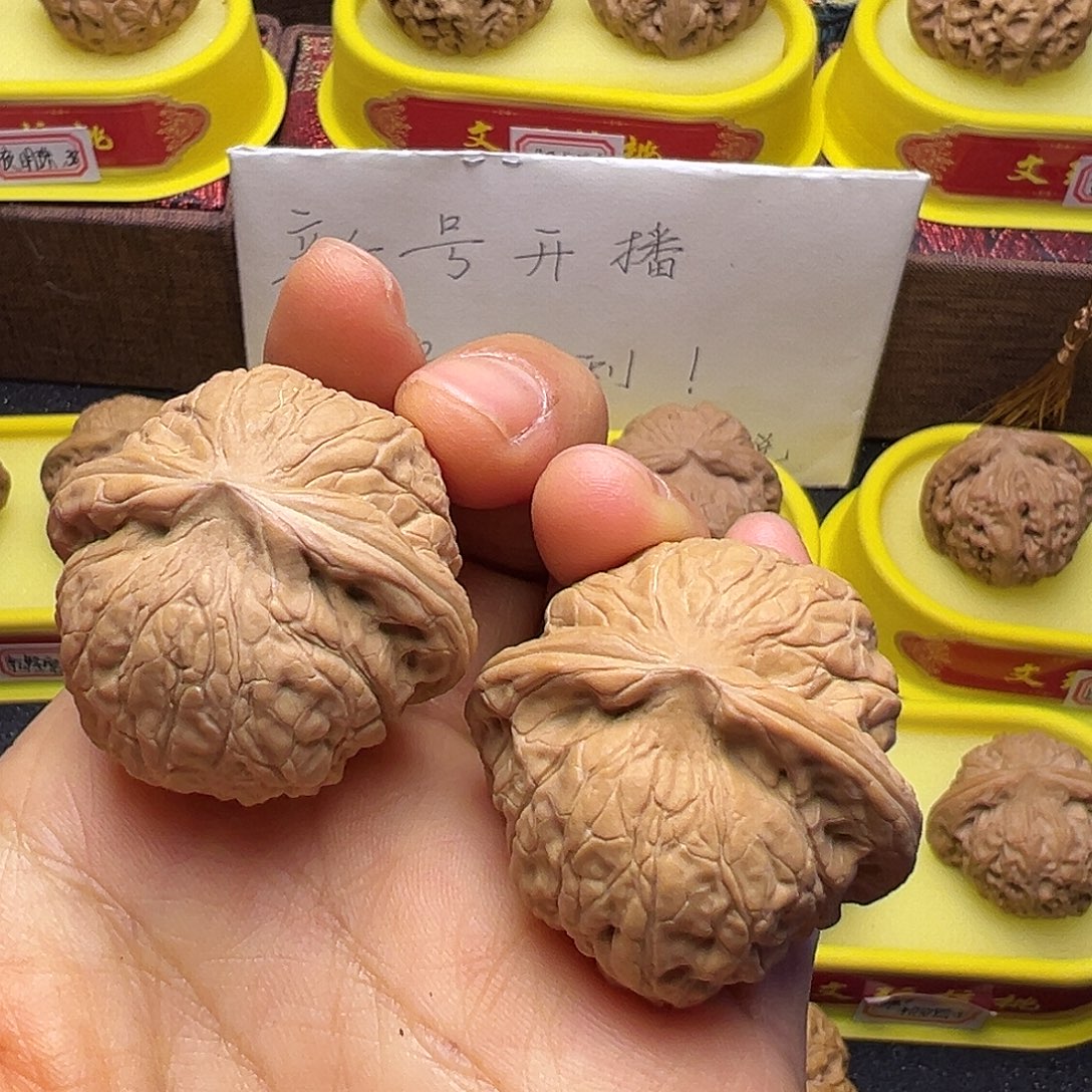 文玩核桃吊坠乾隆磨39