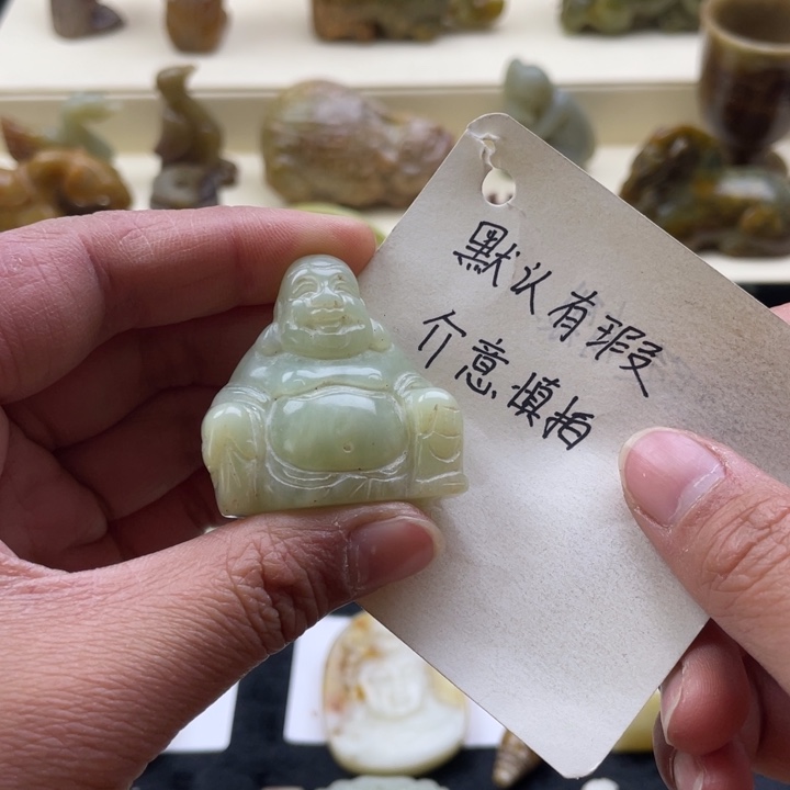 蛇纹石玉摆件未镶嵌120