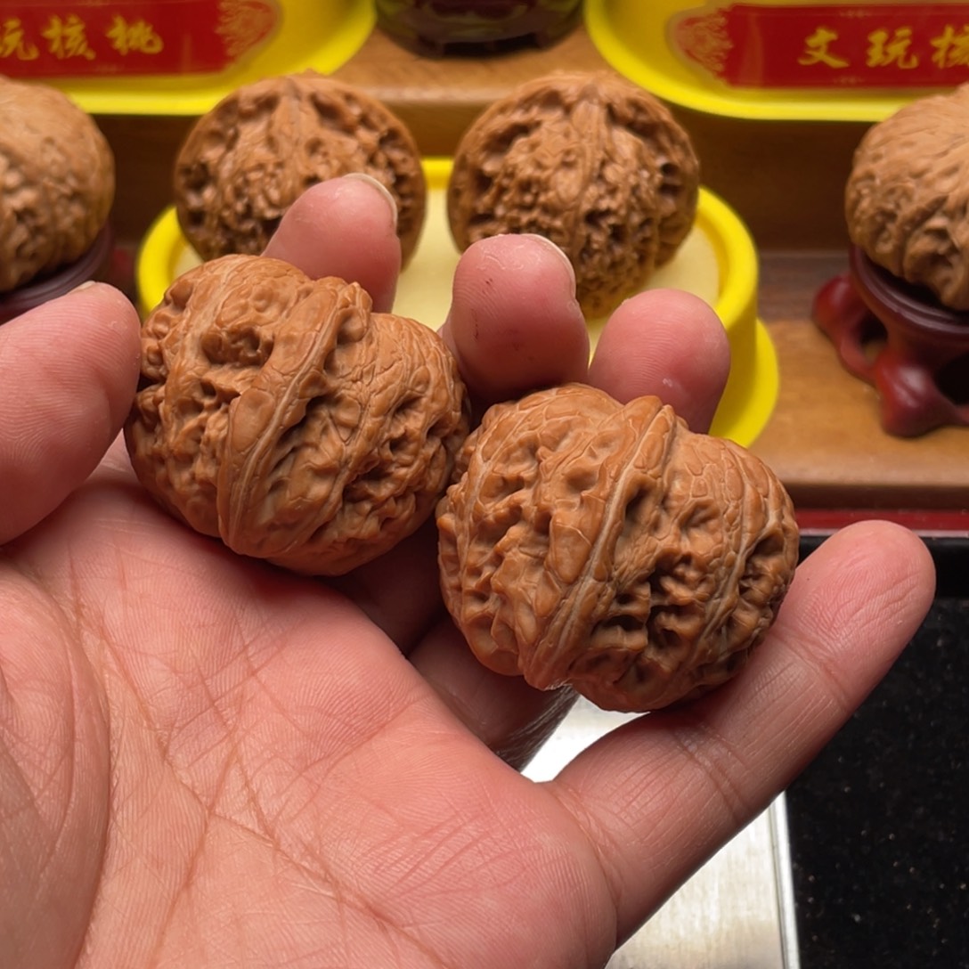 C***戒文玩核桃吊坠元宝