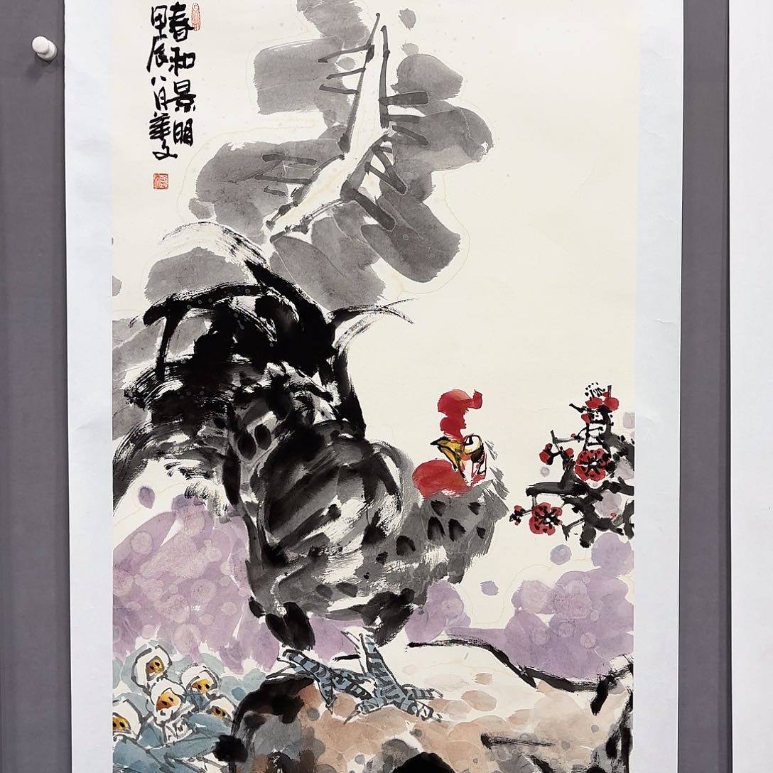国画国画纯手绘作品请放心去藏