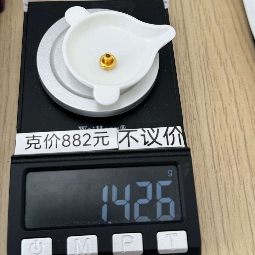 足金999 6mm佛塔7mm金环，1.426g怡