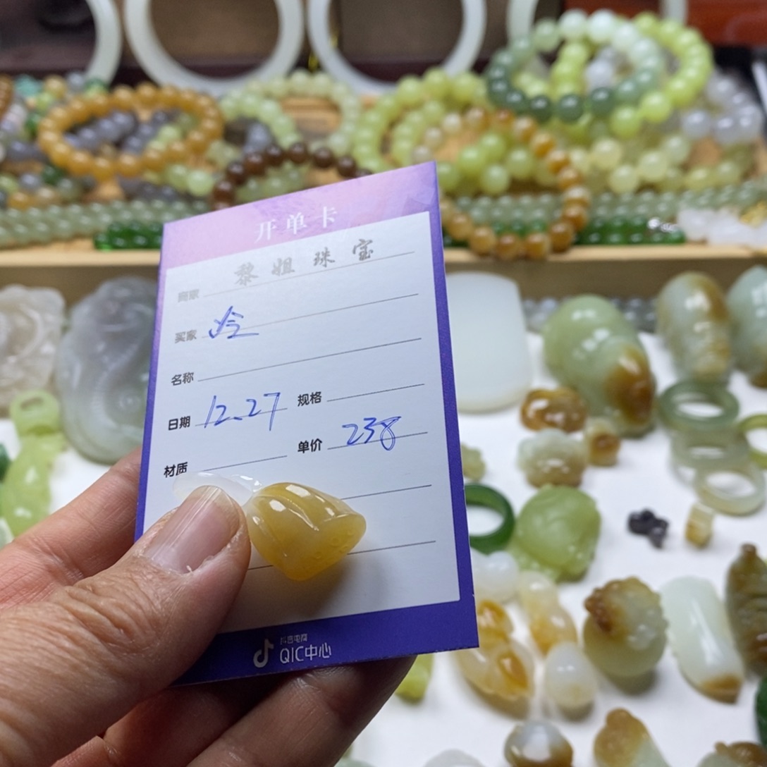 ㅤ***泠和田玉（糖玉）未镶嵌颈饰