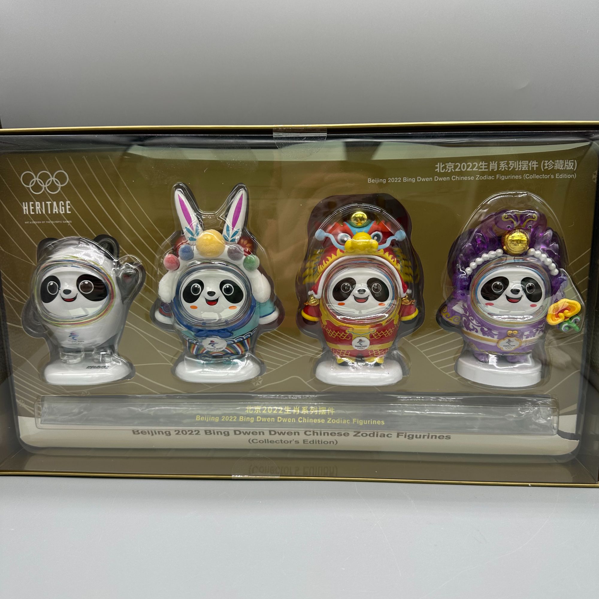 【正品】生肖礼盒珍藏版