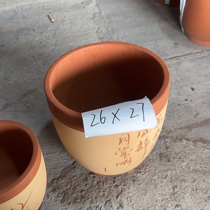 紫砂工厂直发1111