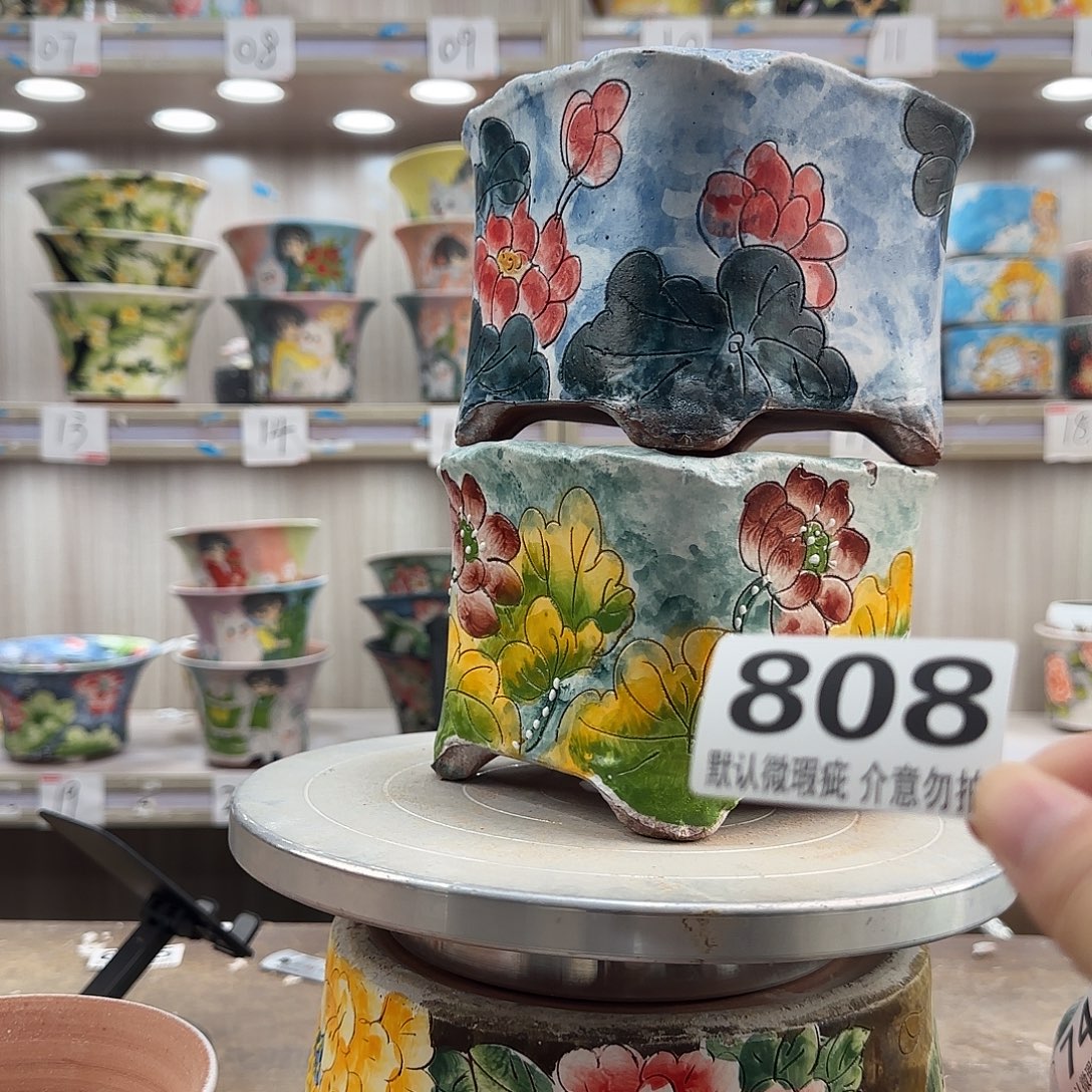 瑕疵瑕疵瑕疵瑕疵808