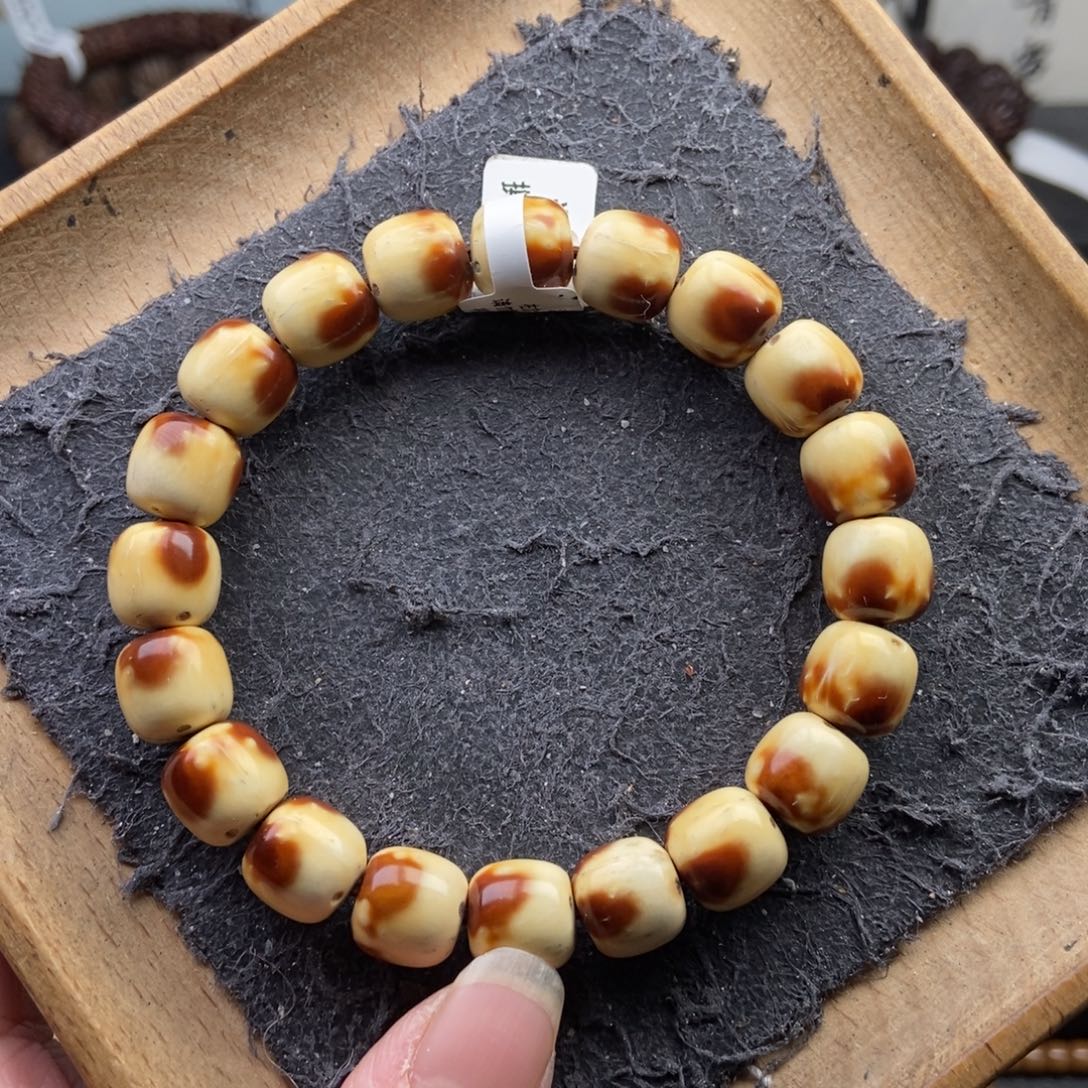 紫金鼠手串10mm➕半实心火焰纹