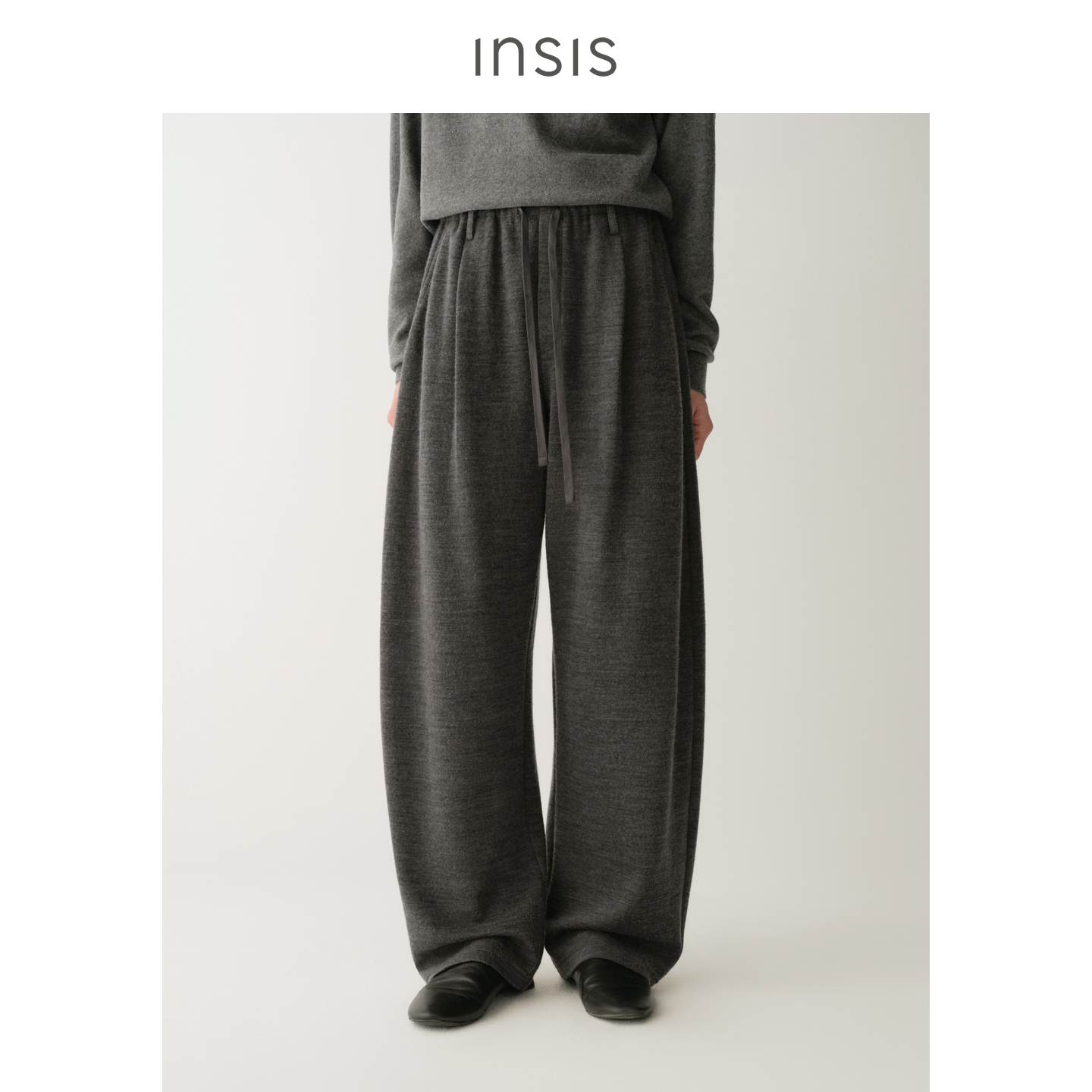 INSIS FEMME天丝绵羊毛2025冬季松弛文艺橡筋腰头羊毛针织长裤女