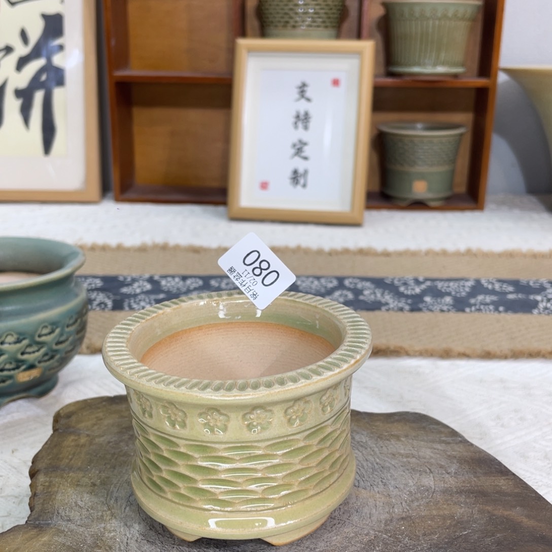 景德镇陶瓷 080 内口7.5cm