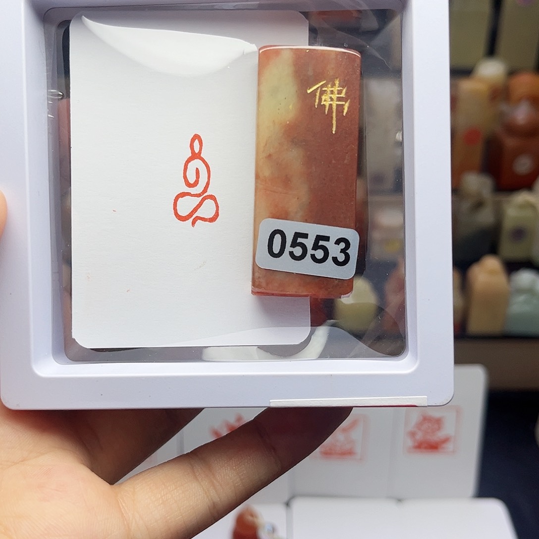 寿山石印石佛造像1×2 手工篆刻