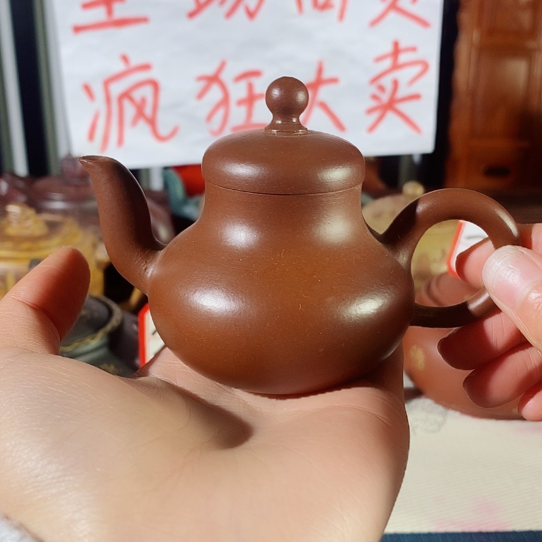 紫砂茶壶哈哈哈哈哈