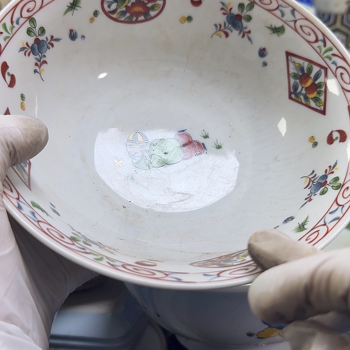 瓷片f****8开播啦…开播啦