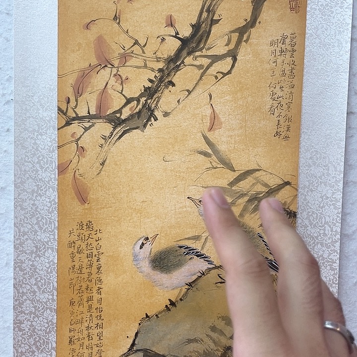国画罗学献国画作品