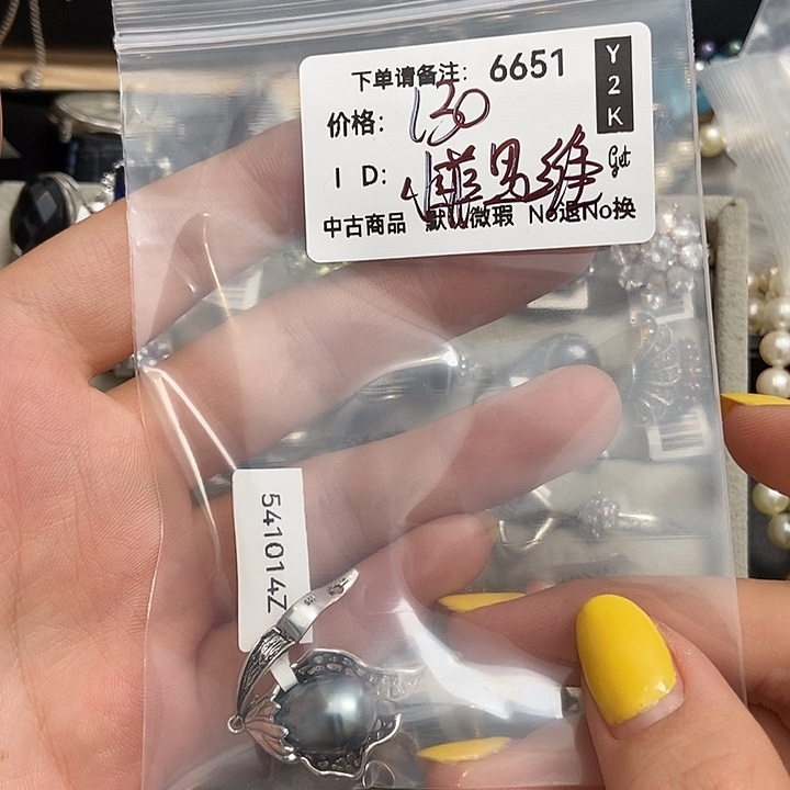 花岗石纯铜锡合金纯铜