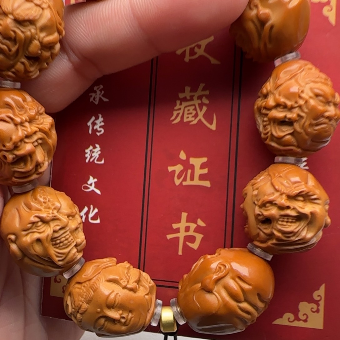 橄榄核手串/手链橄榄核