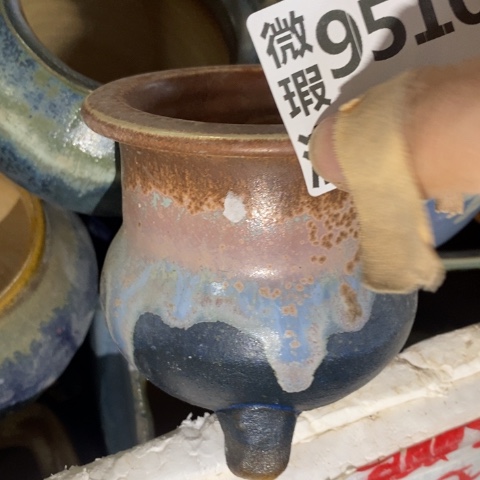 罐9510 微瑕38包邮景德镇陶瓷