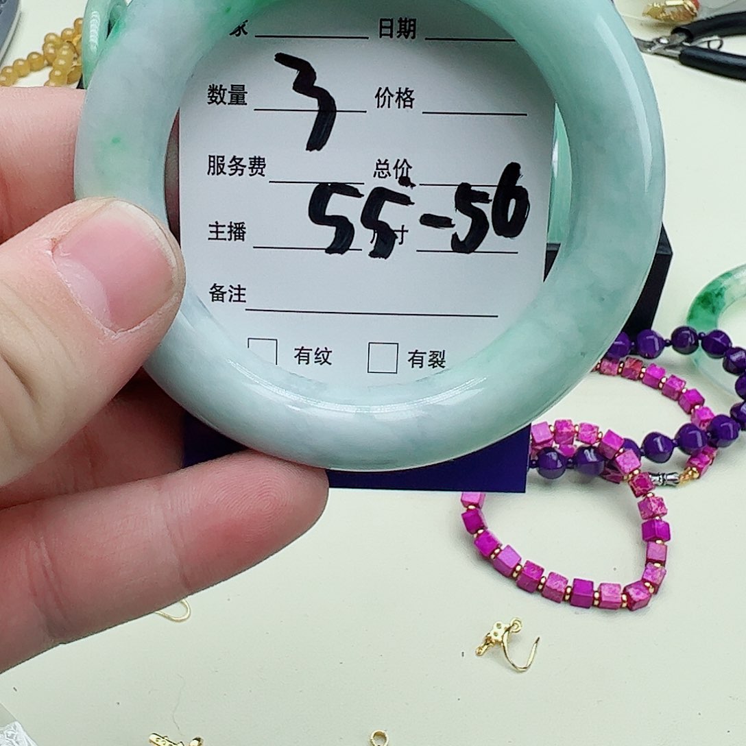 一物一图基地直发