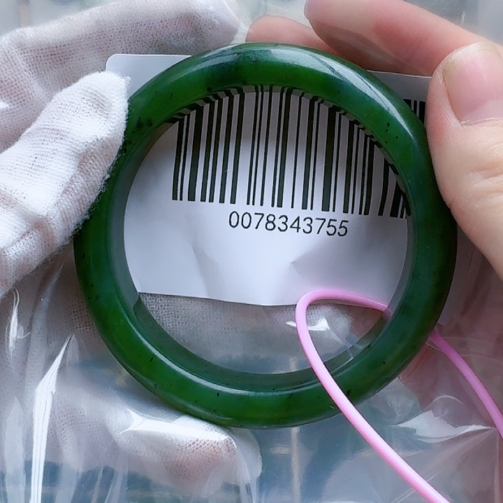 和田玉（碧玉）手镯未镶嵌5657包容