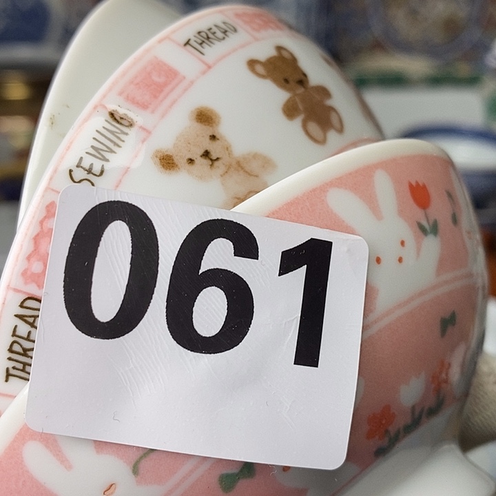 用***6瓷器啦啦啦啦啦啦啦啦