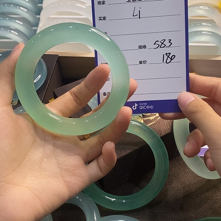 直播专拍高冰石英岩