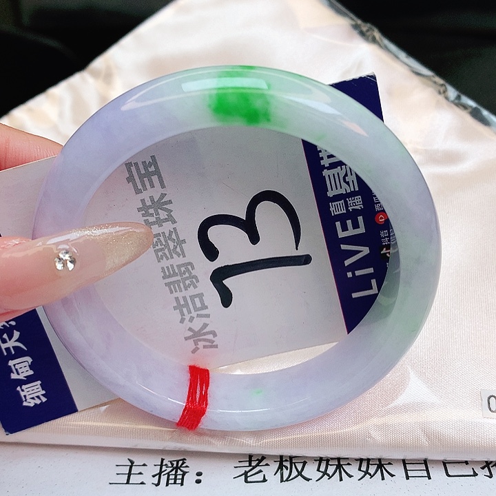 翡翠手镯未镶嵌缅甸天然a货翡翠手镯