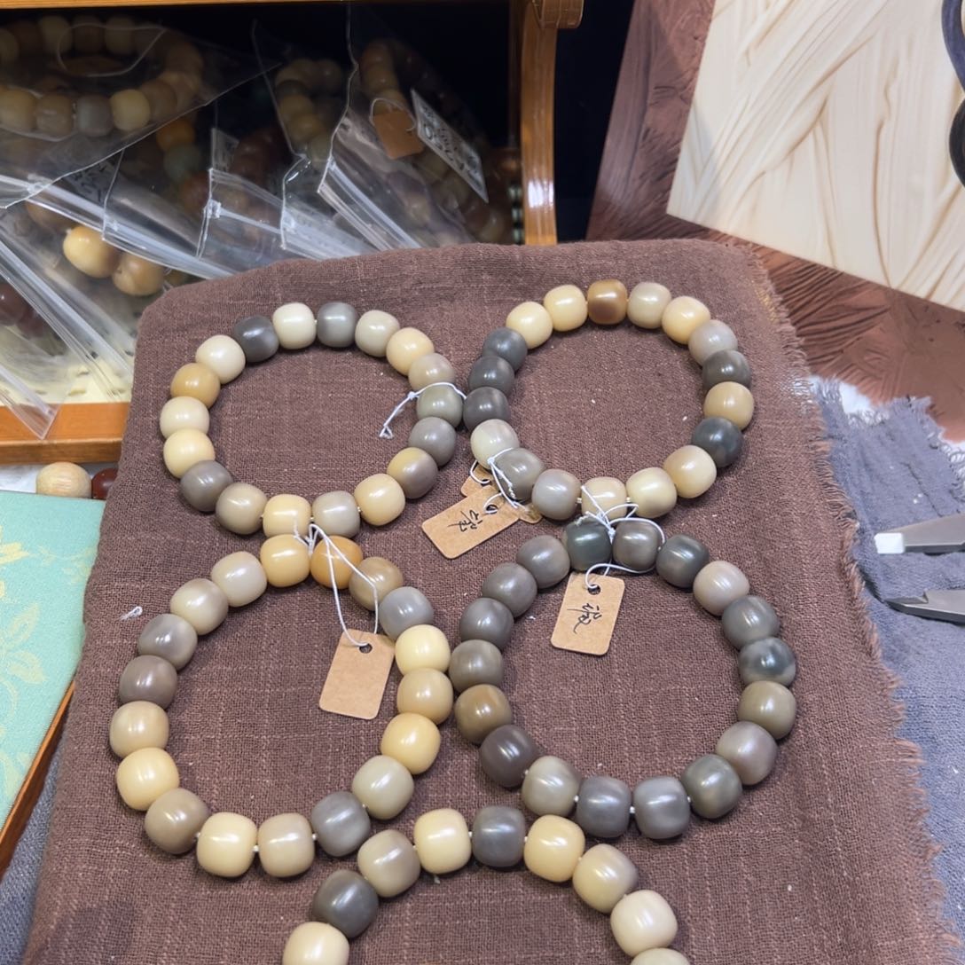 菩提籽类卡14墨染微瑕福利