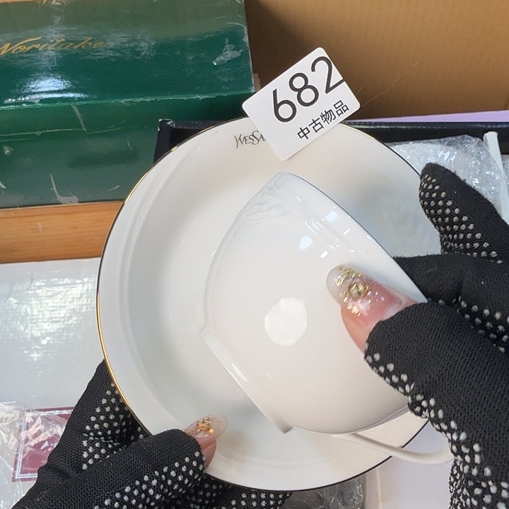 柒喜美瓷 拒绝假货五杯五碟