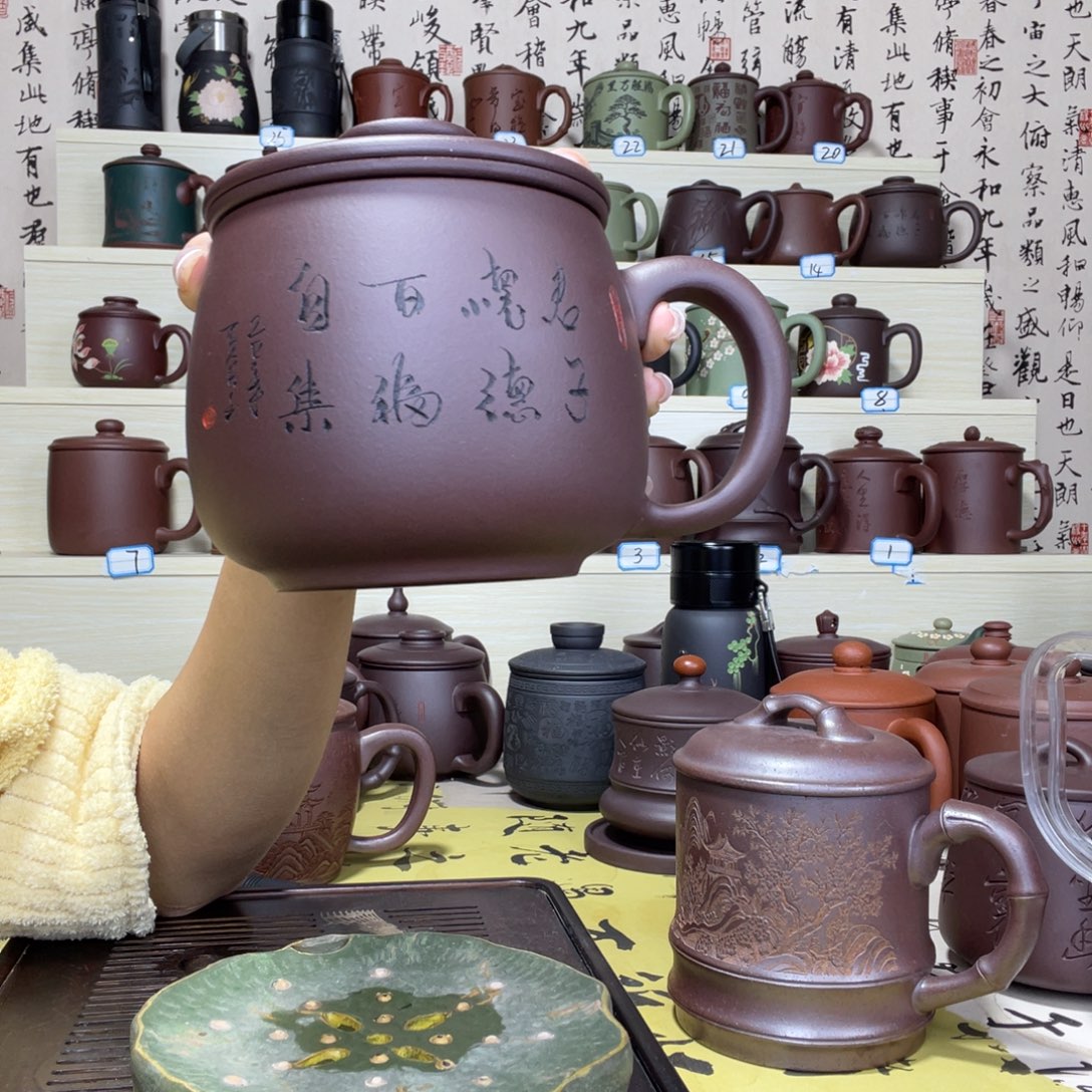 紫砂茶杯5556666777777777