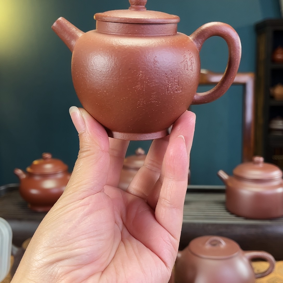 茶杯紫泥原矿紫砂