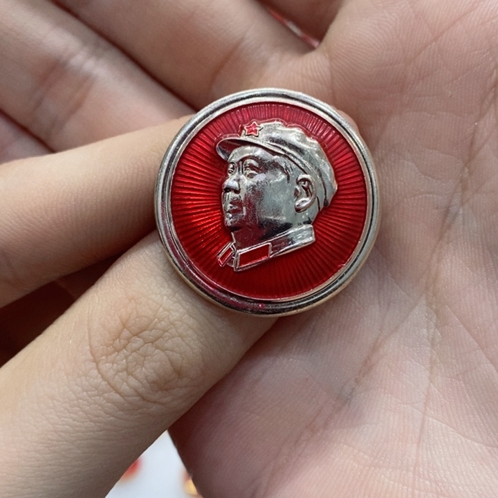 其他普通金属青****情红色纪念章 武像小圆章