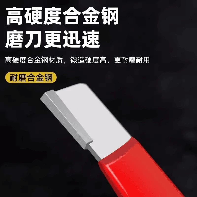 【超值两件】快速磨刀器刀剪磨刀开刃两用园林户外锋利家用