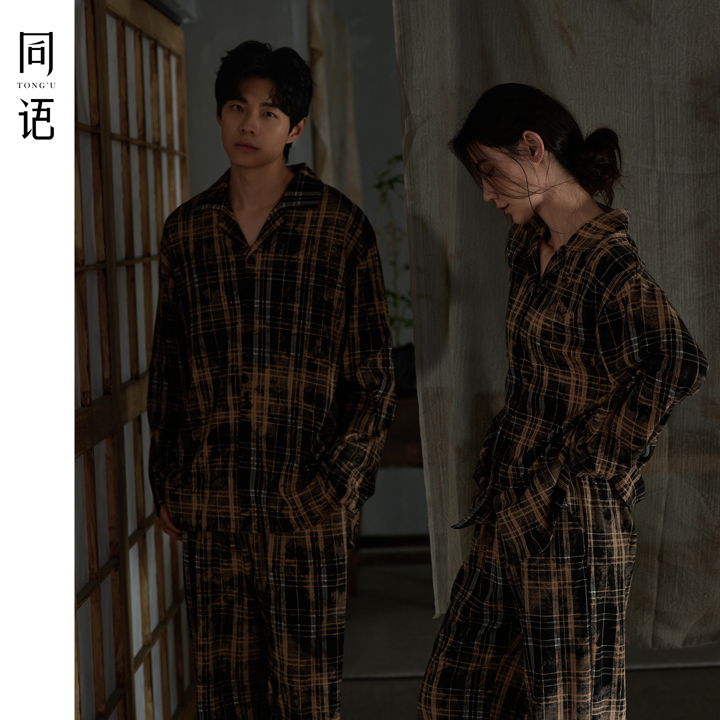 同语春秋季情侣装一男一女莫代尔棉睡衣长袖高级感家居服秋冬套装