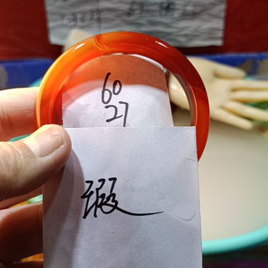 玛瑙/玉髓手镯未镶嵌
