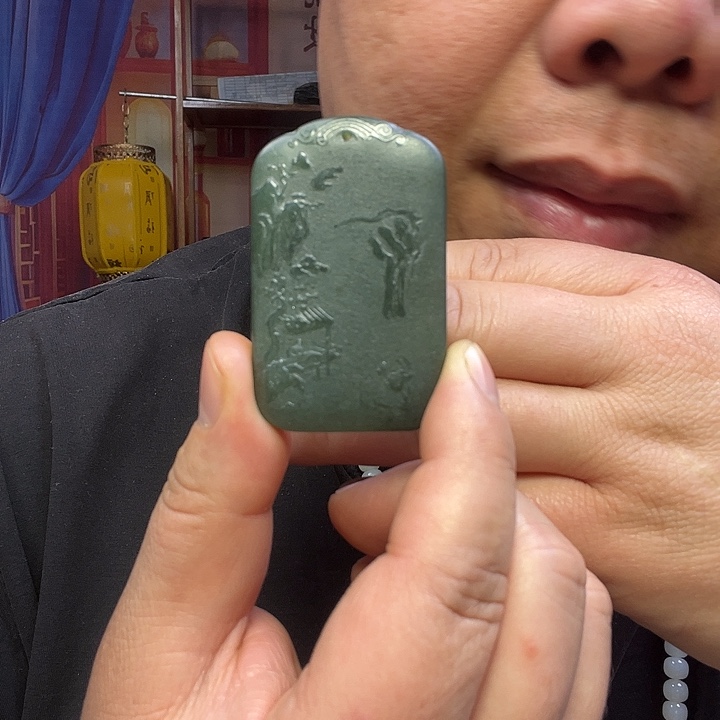 和田玉未镶嵌颈饰山水平安牌