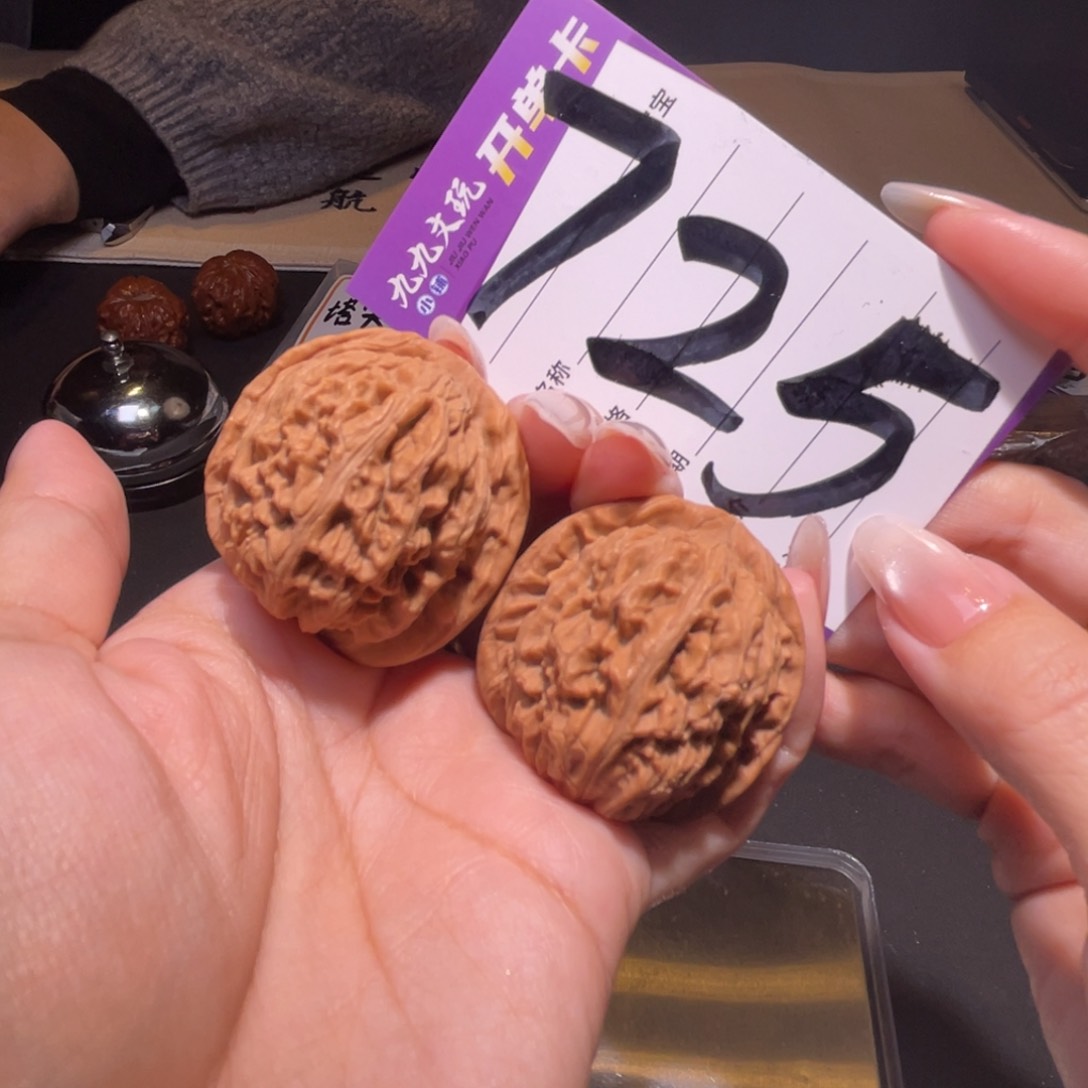 把件文玩核桃?****?38左右s核老闷
