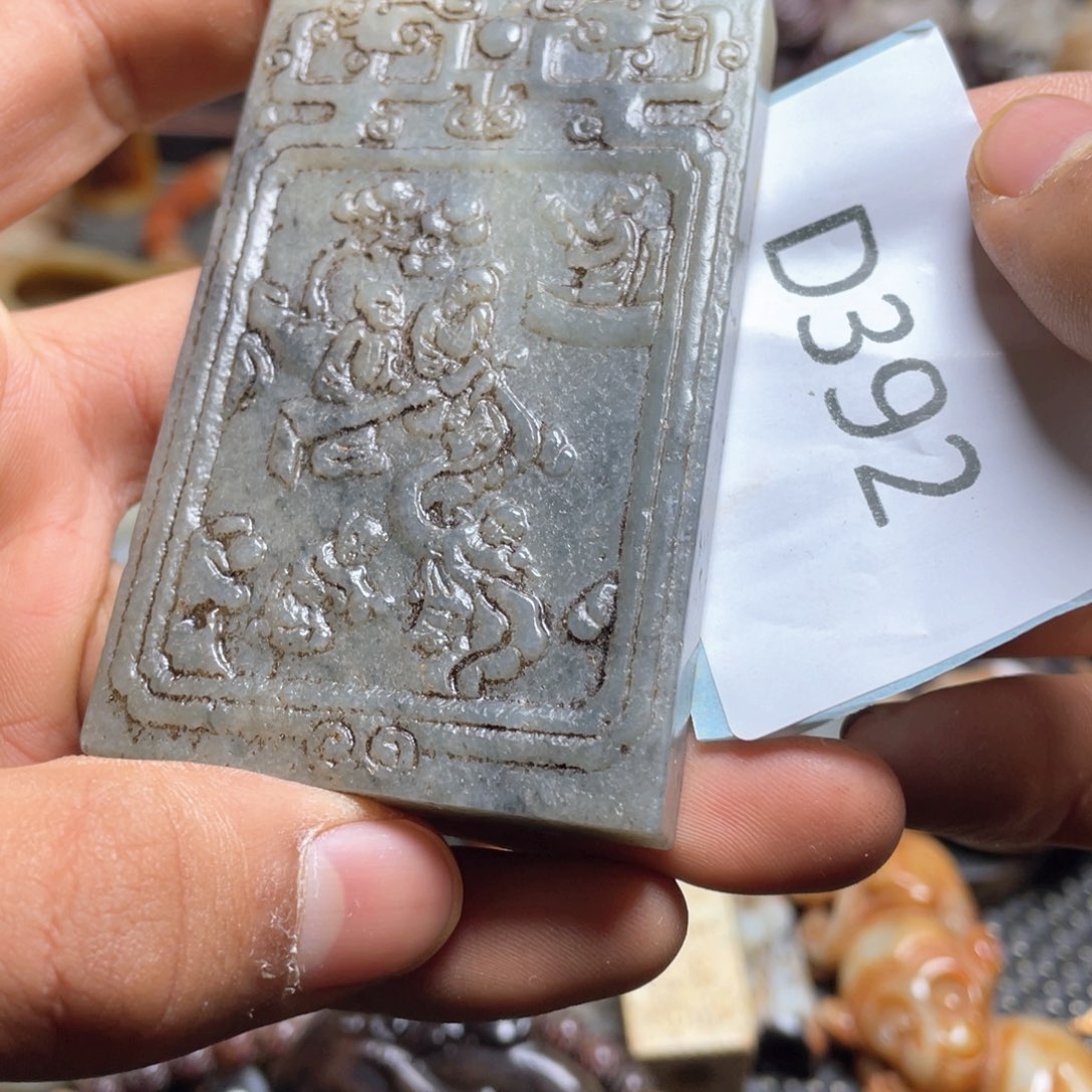 和田玉（糖玉）挂件未镶嵌