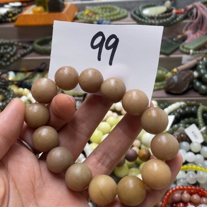 未镶嵌蛇纹石玉手链