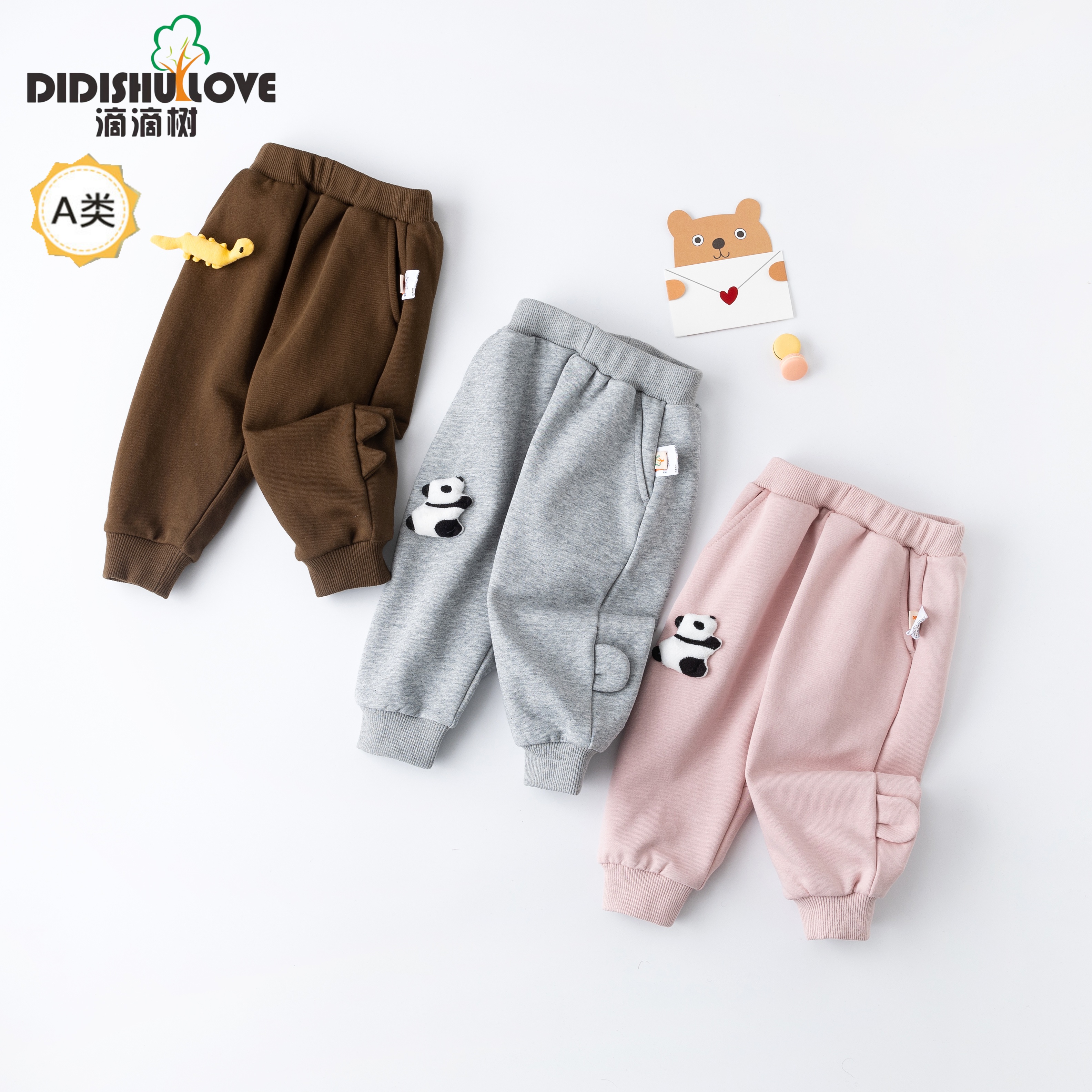 【屁屁裤】恐龙熊猫男宝女宝裤子儿童2025春新品玩偶萌趣长裤