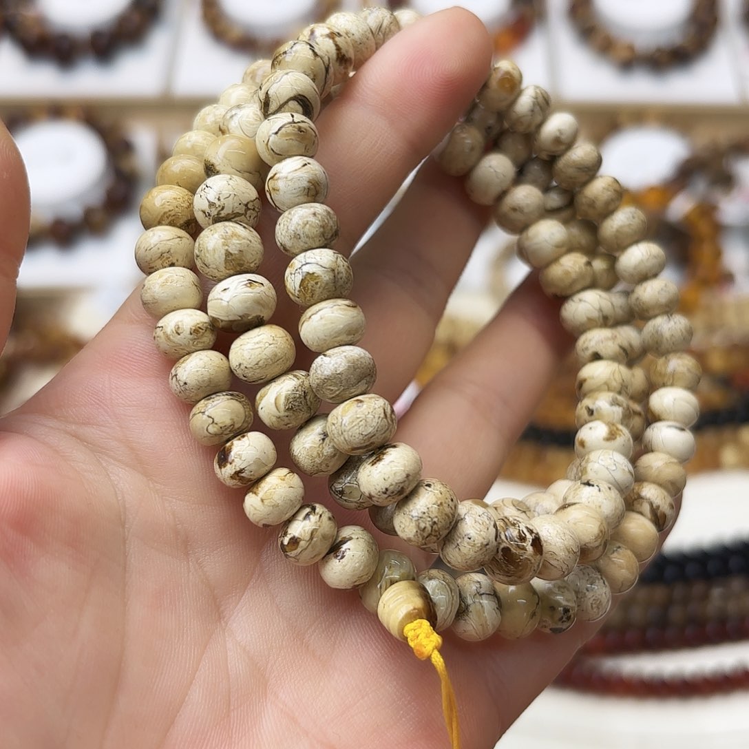 E***e琥珀未镶嵌裸石八90797