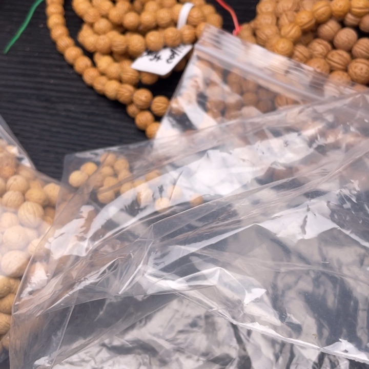 z***学散发200元小桃核优惠活动