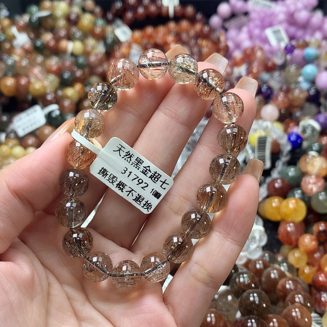 未镶嵌手链水晶，