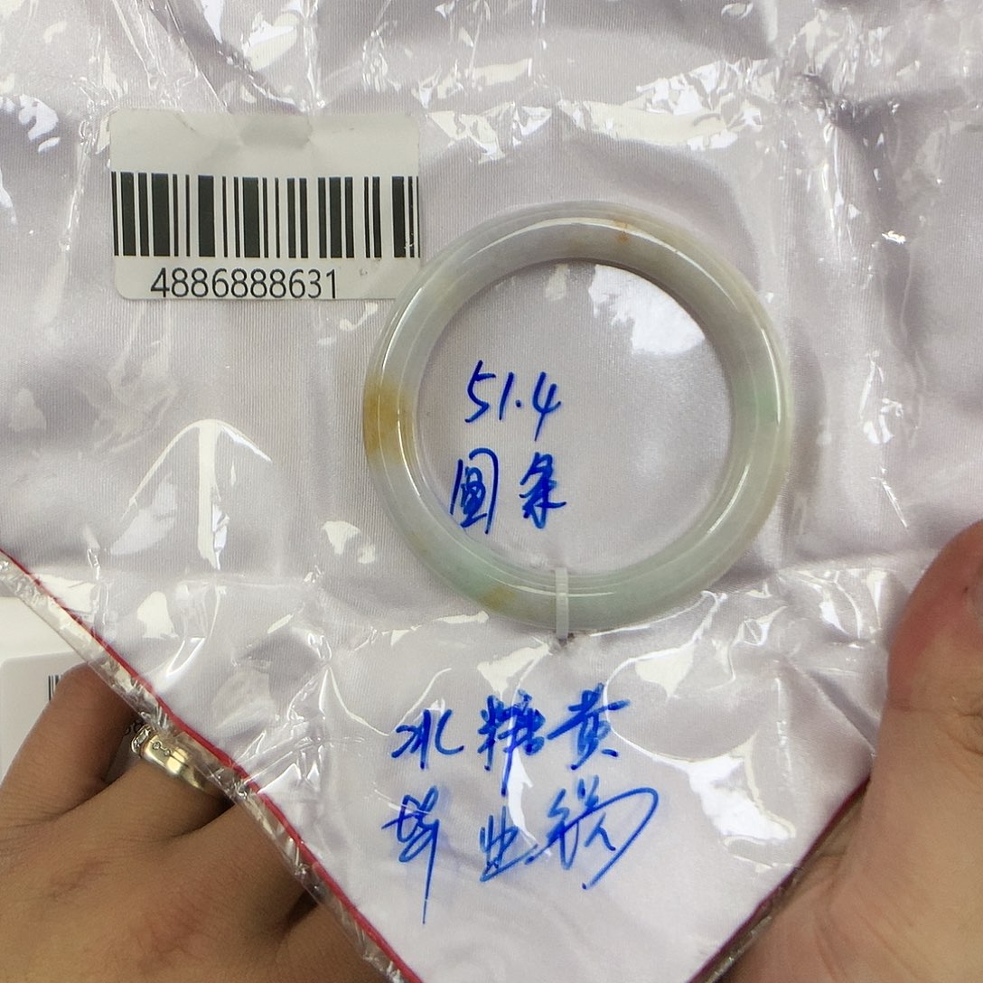 翡翠手镯未镶嵌天然缅甸翡翠手镯