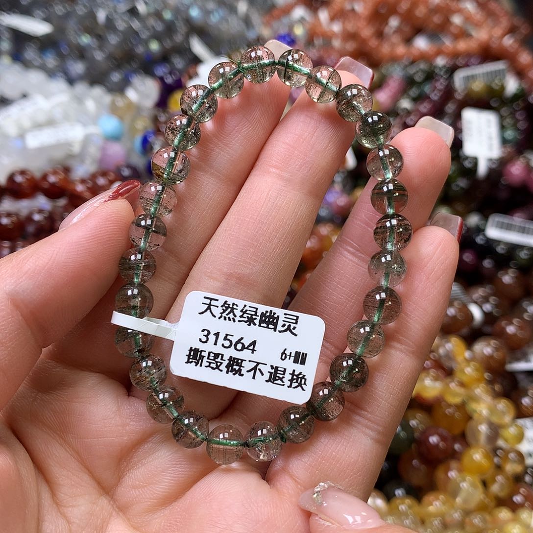 水晶手链未镶嵌，