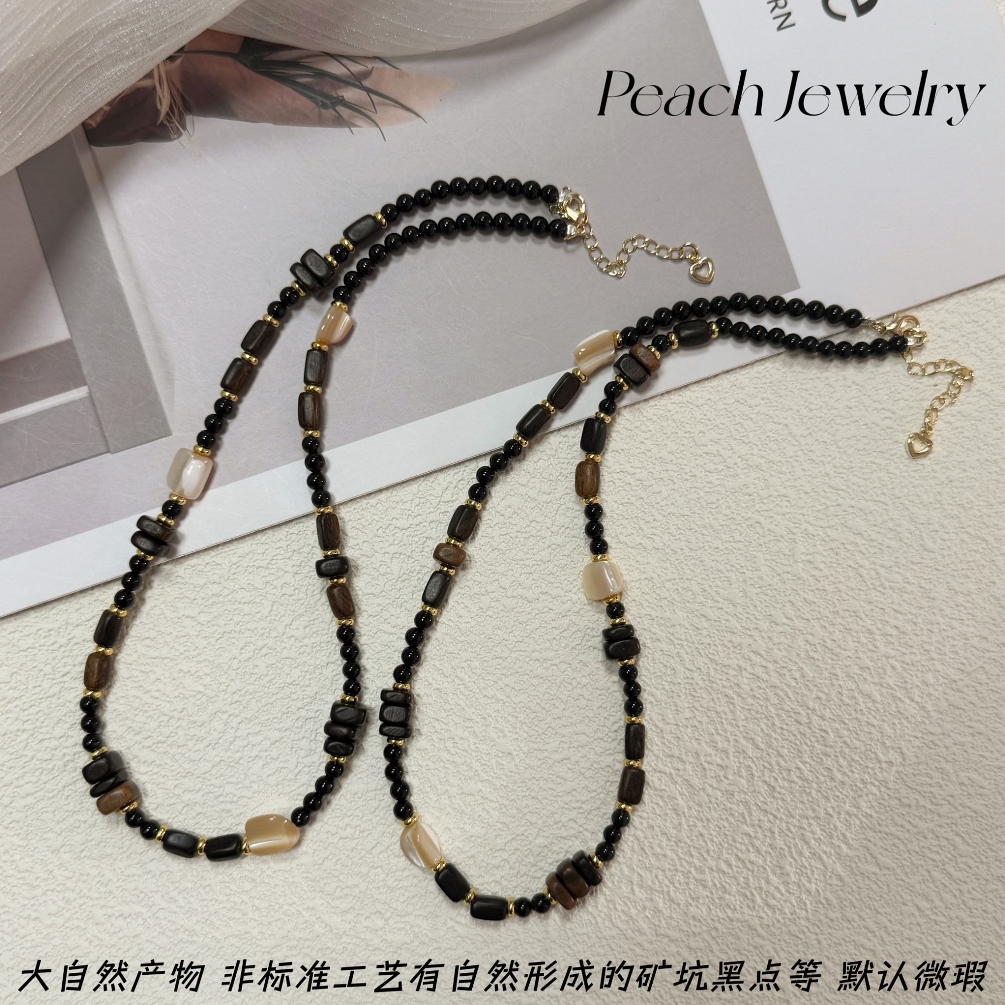 黑玛瑙可调节项链 Q1858 多样性发一颜色微差