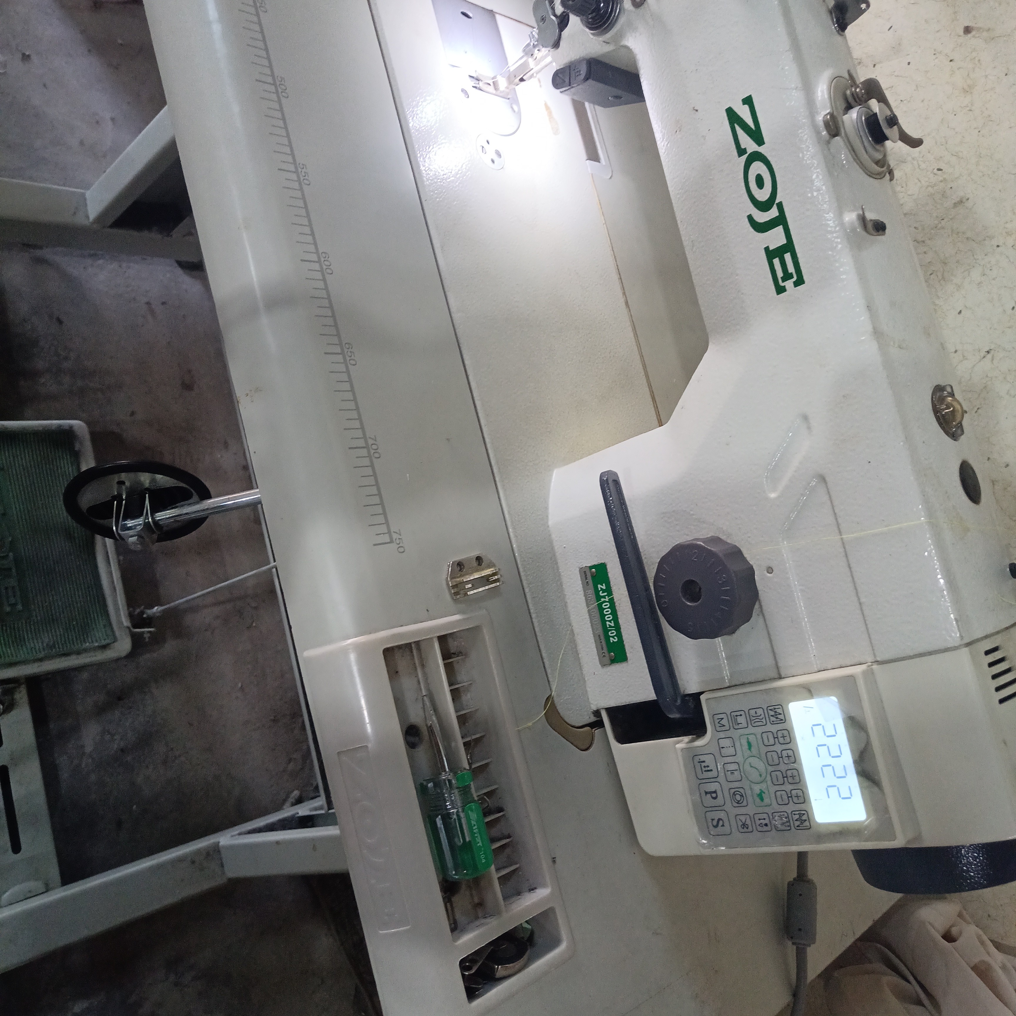 中捷7000Z品牌电脑一体机，缝纫机，三自动，家用电，工业机