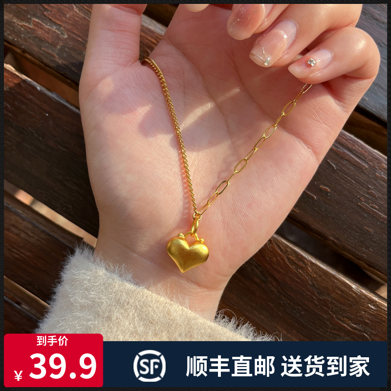 铜合金项链 桃心项链 气质百搭女锁骨链轻奢轻奢双面金色坠链时尚