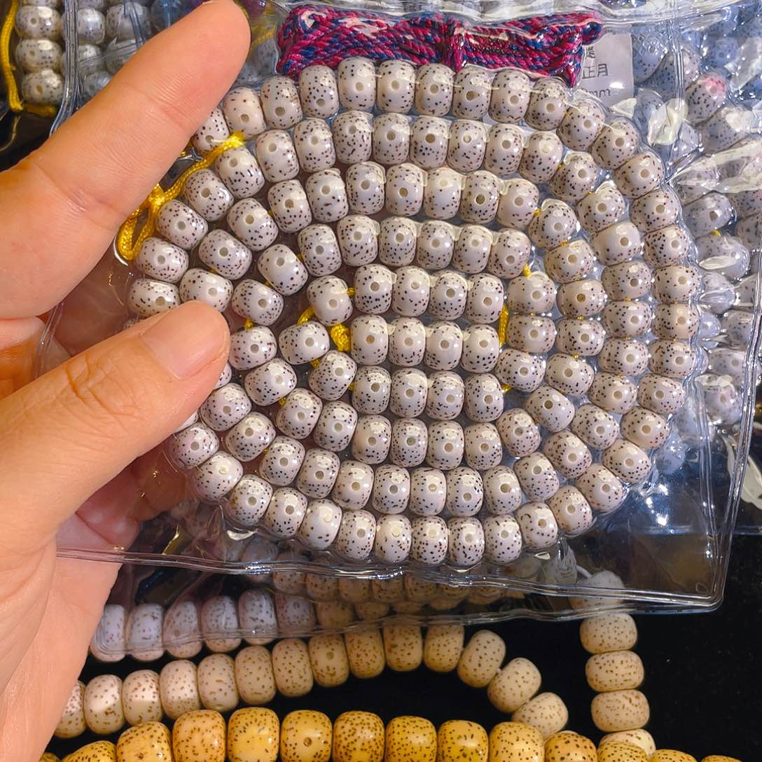 胡***皮星月菩提吊坠星月