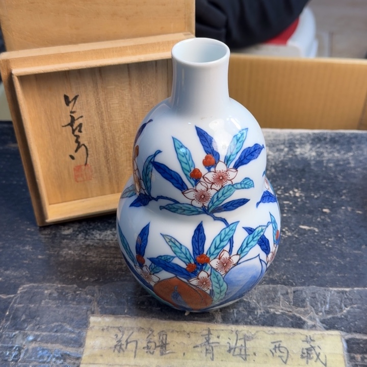 瓷片哈哈哈哈哈哈哈